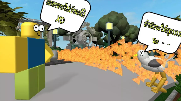 Roblox Feed your pets! 1 จำลองการให้อาหารสัตว์และทำฟาร์ม แต่กูงง