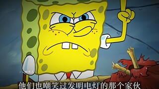“我们都有梦想 你为什么觉得自己这么特殊”