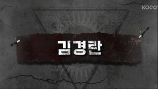 [SUB INDO] Bloody Game : Season 3 [Eps. 7]