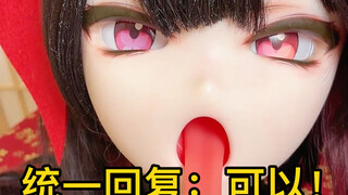 [Demon Doll] Can I drink water?