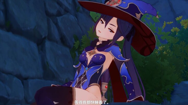 Version 3.4 Leaks: Mona’s Outfit Gets an Epic Buff!