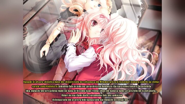 reduction division OP sub romaji -Kanojo-tachi no Ryuugi  - fripSide(nao)