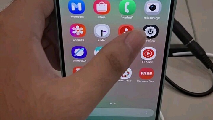 Samsung Galaxy A26 5G