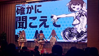 งานเลี้ยงต้อนรับนักศึกษาใหม่ของวิทยาลัยภาษาญี่ปุ่นซีว่าย – เทพเจ้าทีวี