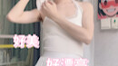 嘻嘻