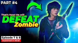Sweet Home ZOMBIE K-DRAMA Explored | Ep. 7 & Ep. 8 Explained in Hindi
