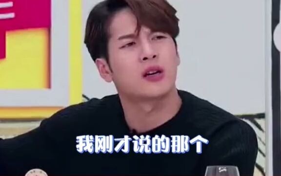 王嘉尔 相信自己，大可不必这么保守～#综艺