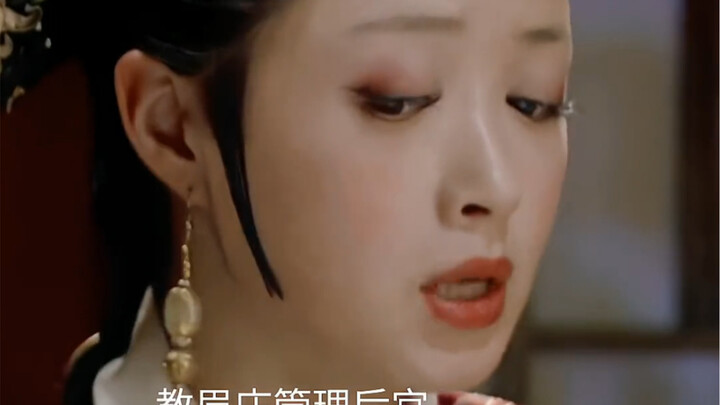 Belakangan, siksaan yang dialami Selir Jing juga pernah dirasakan oleh para selir istana lain yang s