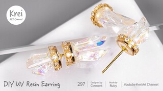 【UV レジン】DIYでドライフラワーを使ってピアスを作りました〜♪UV Resin -DIY Dried Flower in UV Resin Earring.