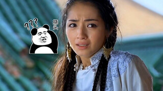 #新还珠格格#每次看这段都觉得好搞笑！含香：这么多人，我不跳有点尴尬啊……有点烦紫薇，明明是小燕子和含香受伤，她凭什么替别人原谅？