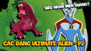 Các Ultimate Alien khác trong series "Ben 10"