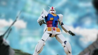 高达模型定格动画：高达立于大地之上（robot魂动画版）