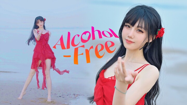 Cô ấy không phải rượu nhưng cô ấy là lý do khiến tôi say ❤ TWICE cover dance "Alcohol-free"