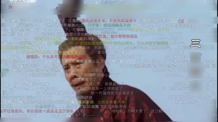 Kirim pasukan segera untuk menghukum Dongwu!