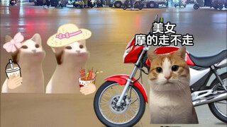 When the top salesperson quits to become a motorcycle taxi driver