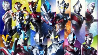 Ultraman TV Ending Song (Ginga-Ake) (Climax of the song)