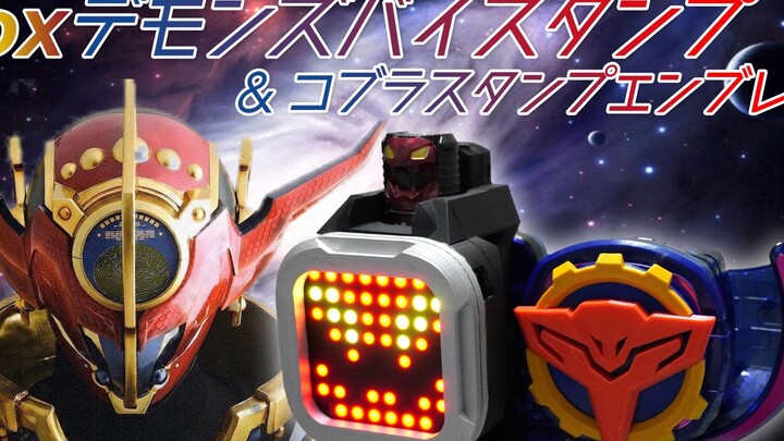 【Kamen Rider KamenRider Revice】Transform into Kamen Rider Evolto with a revise driver