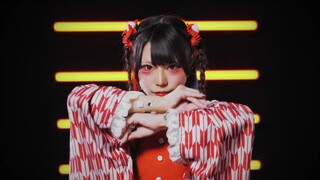 [わに] 白鬼园踊ってみた
