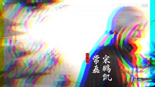 [9] SEASON 1
