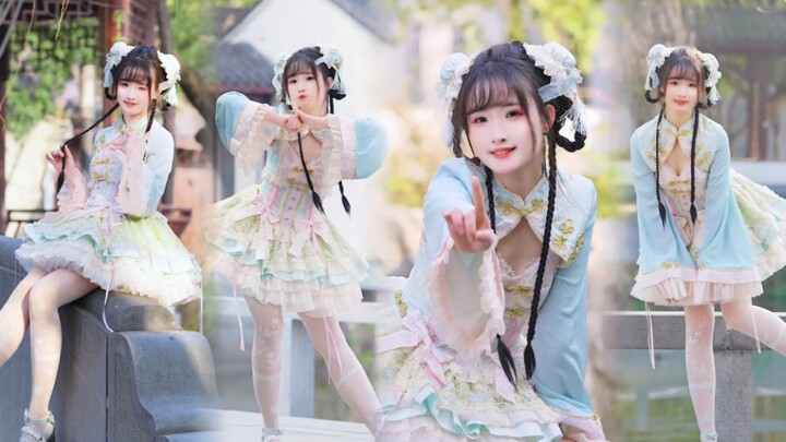 【Xiao Chun Ran】Raise the flag and beat the drum—vertical screen brings you closer