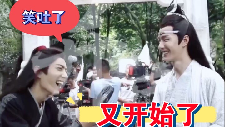 【Bo Jun Yi Xiao】Unseen “The Untamed” Behind-the-Scenes — The two accidentally botch their lines: Wan
