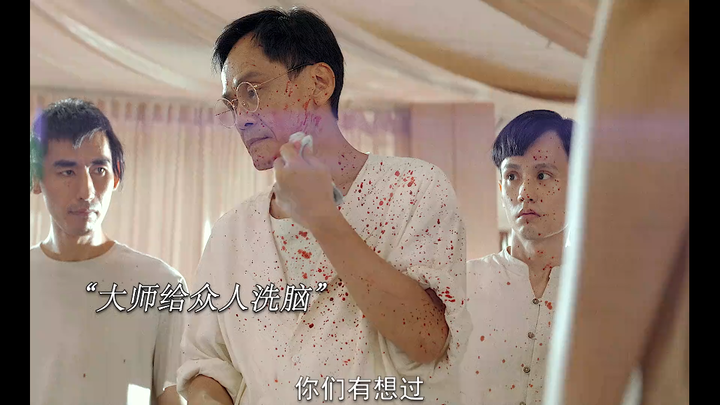 Unconscious brainwashing is the most lethal! #TheThreeHarmfulCreatures #EthanRuan’sNewMovieExposesTh