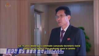 Palavras do camarada Jang Sung Ho, gerente da Fábrica de Calçados de Wonsan