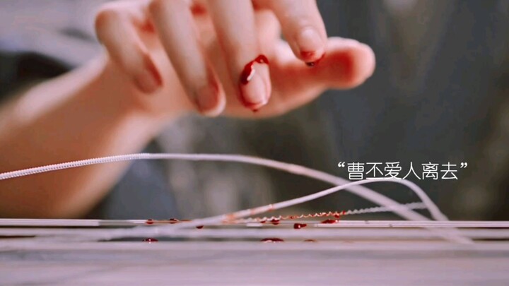 "Bây giờ đến lượt tôi viết lịch sử."