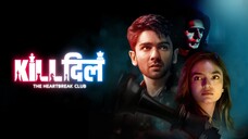 Kill.Dill.-.The.Heartbreak.Club.S01E01.Dii.Im.Coming.1080p.AMZN.WEB-DL.DDP2.0.H.