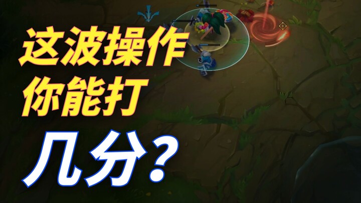 Nhìn xa về dãy núi tuyết, chúng ta sinh ra đã định sẵn cô đơn.