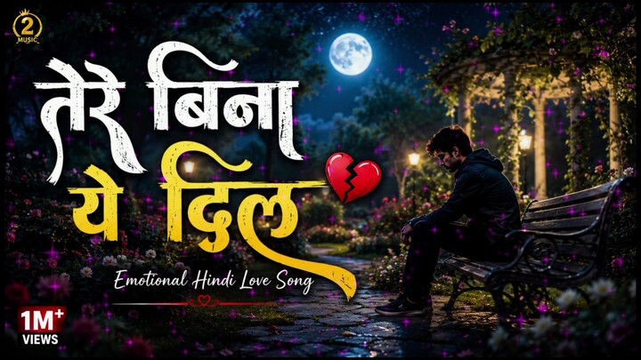 Hindi Songs Collection 🎵 | Best Hindi Songs | Bollywood Romantic & Evergreen Songs | Hindi Music