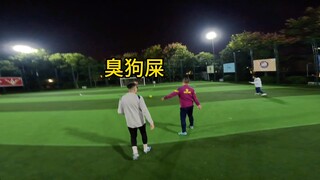 球场睡觉？