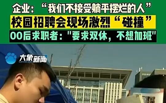 This super hilarious content from Pi Li Pi Pi is a must-share—click now and check it out!