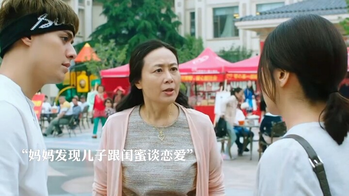 A 20-year-old guy falls in love online with a 40-year-old auntie—"Love"