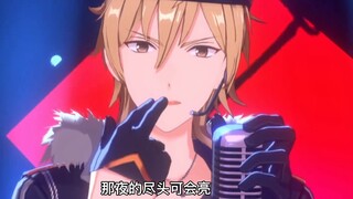 [Ensemble Stars / UNDEAD] Ketenaran terlihat | Ada cahaya di ujung hitam sangat terluka oleh plot tu