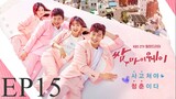 Fight for My Way [Korean Drama] in Urdu Hindi Dubbed EP15