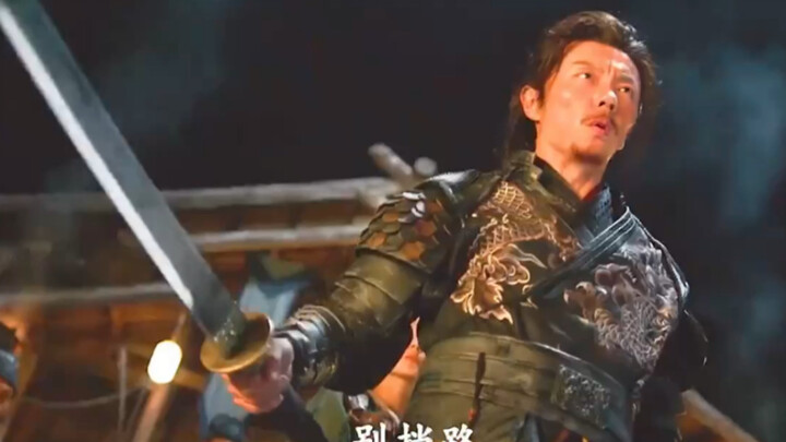 Since you’ve messed with my younger brother, even the Jinyiwei will have to be buried with him!