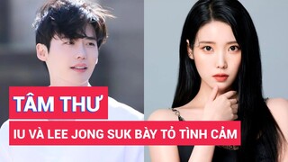 IU và Lee Jong Suk bày tỏ tình cảm với đối phương