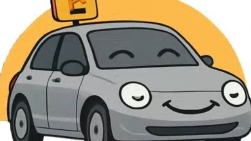 Amar Driving School in Algeria – How to Register, Instructors & Contact Info
