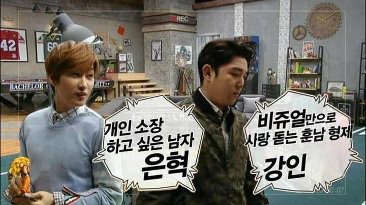 [RAW] 150213 ßαchelor Party Ep.1