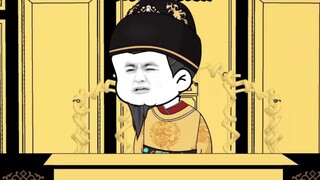 An official of the Ming Dynasty is not even suitable to be a dog. Knowing his fate, will Lan Yu stil