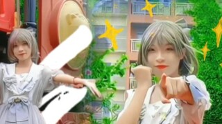 [Birthday Work] Những ngày mưa và khiêu vũ thì tuyệt vời hơn! Oh! sẵn sàng tích cực ổn định⭐ nhịp ti