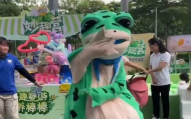 现在当青蛙的门槛那么高了吗