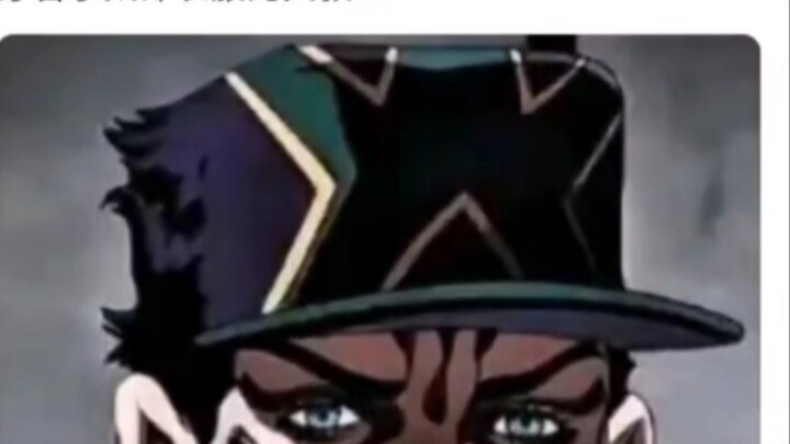 การประเมินตัวละครแปลกๆ ใน JOJO