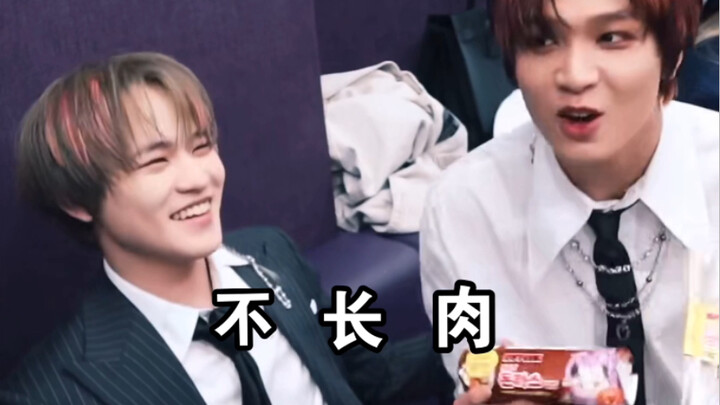 【หลี่ไข่ฉาน/หวงกว้านเหิง】“ปากดีตั้งแต่เกิด”