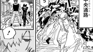 [Yozakura Family's Great Operation 225] Negotiation Methods of Spies ~