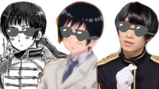 [APH/Honda Kiku] I'll pinch your hips, but I'm in another dimension