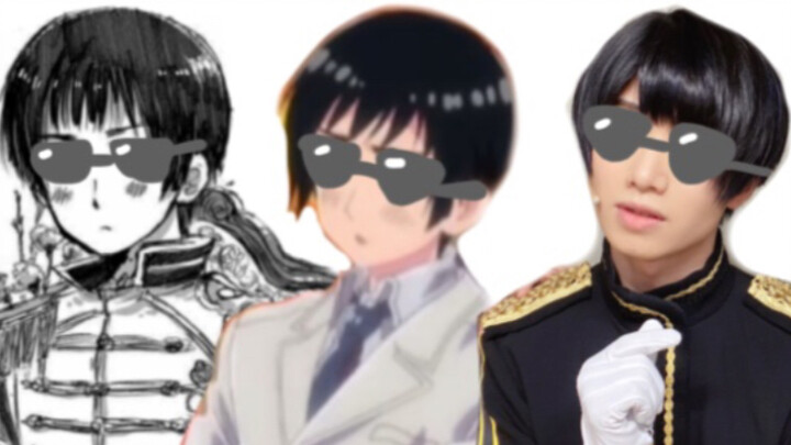 [APH/Honda Kiku] I'll pinch your hips, but I'm in another dimension