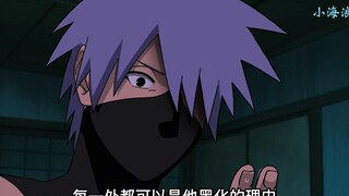 卡子哥黑化的话，那没人顶得住吧