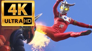 【4K】雷欧：想学飞踢。交学费呀！